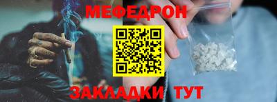 a pvp Коммунар