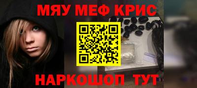 a pvp Коммунар