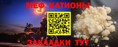 a pvp Коммунар