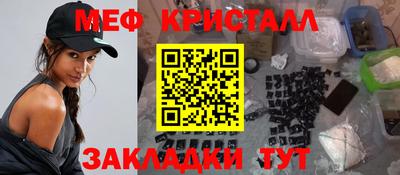 a pvp Коммунар