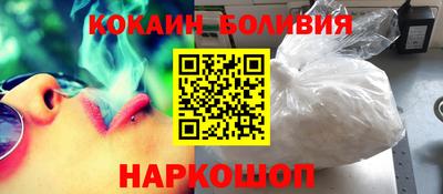 дистиллят марихуана Комсомольск-на-Амуре
