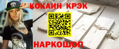 a pvp Коммунар
