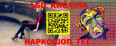 дистиллят марихуана Комсомольск-на-Амуре