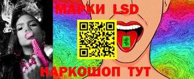 a pvp Коммунар
