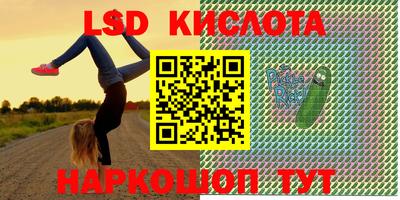 a pvp Коммунар