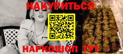 a pvp Коммунар