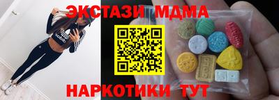 дистиллят марихуана Комсомольск-на-Амуре