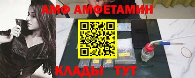 кокаин премиум Конаково