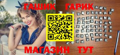 дистиллят марихуана Комсомольск-на-Амуре