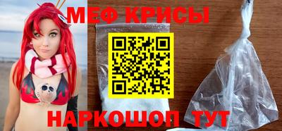 дистиллят марихуана Комсомольск-на-Амуре
