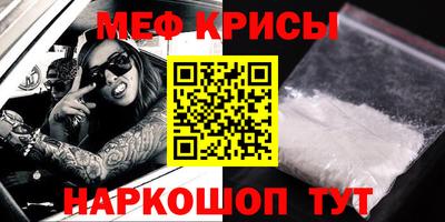 дистиллят марихуана Комсомольск-на-Амуре