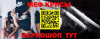 a pvp Коммунар