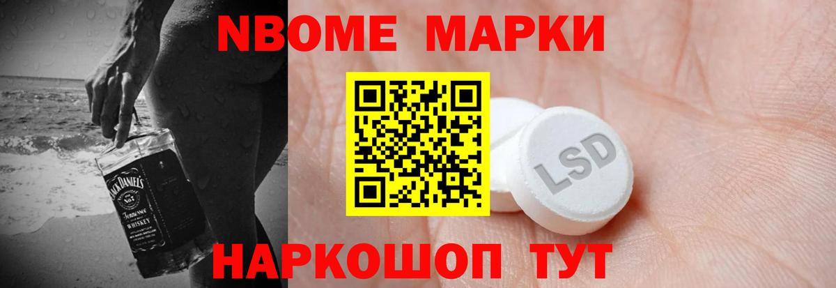 Янаул  гидра маркетплейс  Вход с VPN  LSD-25 экстази ecstasy  Лсд 25 экстази кислота 